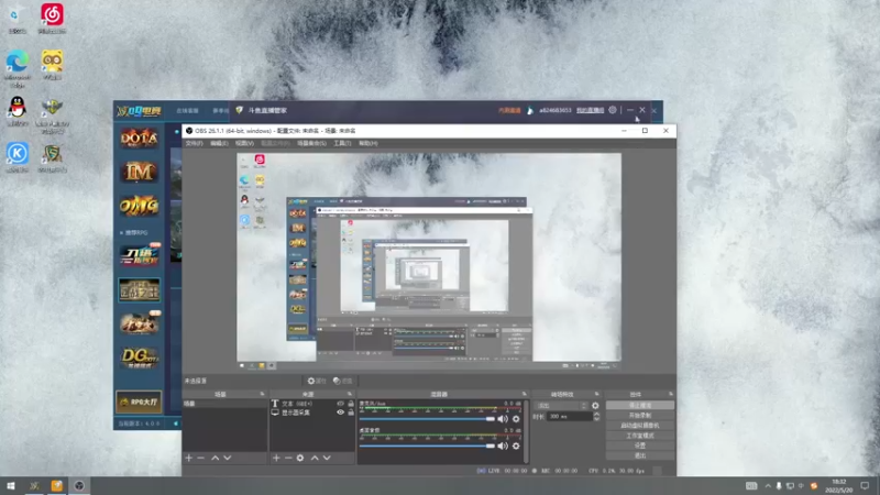 【2022-05-20 18点场】a824683653：赛季出发  今天到12点
