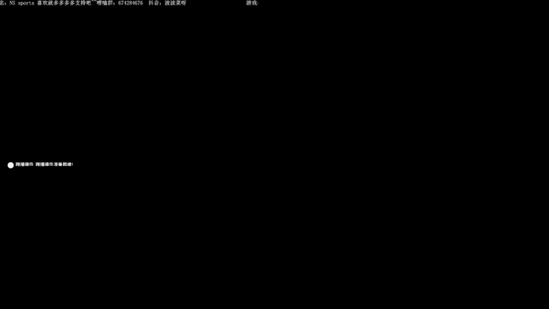 【2022-05-21 11点场】波波菜呀：足球小将冲冲冲