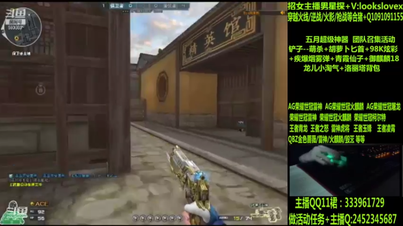 【2022-05-21 11点场】太原庞臭臭：AG世冠/雷神虎将/王者凌霄/