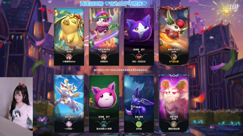 【2022-05-20 19点场】最初的可可：宗师小姐姐 还不快上车ouo