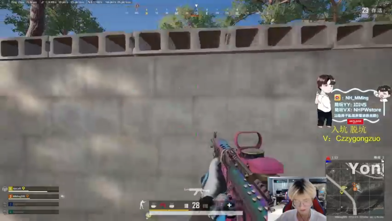 【2022-05-20 22点场】Newhappy明明：加油加油再加油！！