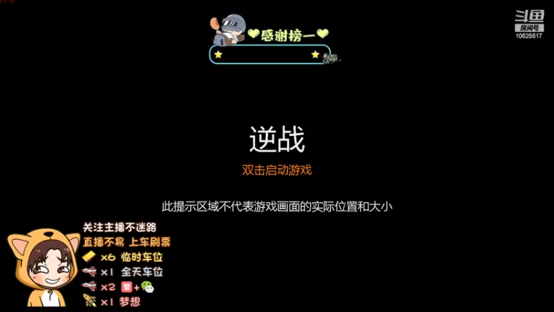 【2022-05-21 10点场】进击的小潮人：进击的小潮人的直播间