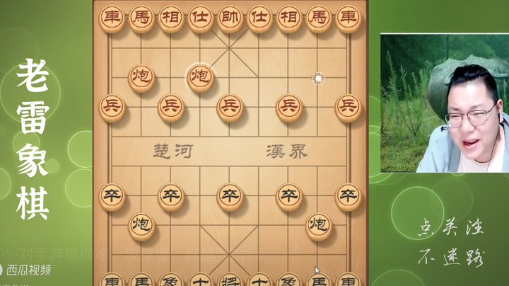 对手弃車换炮，没搞懂，这是为啥啊