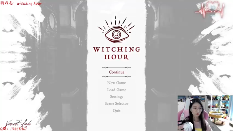 【2022-05-21 12点场】兔花花7777：继续Witching hour