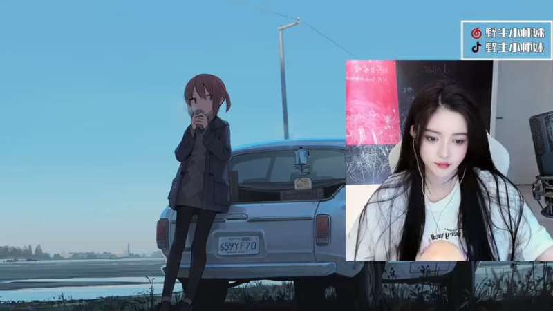 【2022-05-21 11点场】野生小师妹：PUBG最高素质女主播