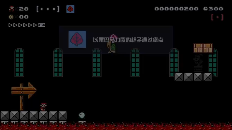 【2022-05-21 01点场】KazeLink：马力欧-Link 技术主播没有GG