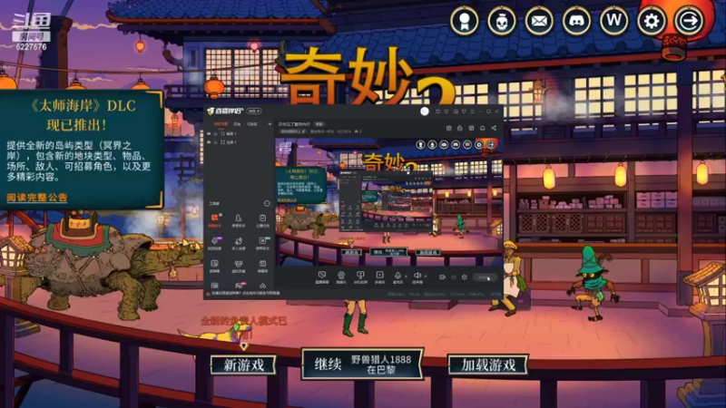 【2022-05-20 22点场】重金难求一杯水：贝爷见了直呼内行