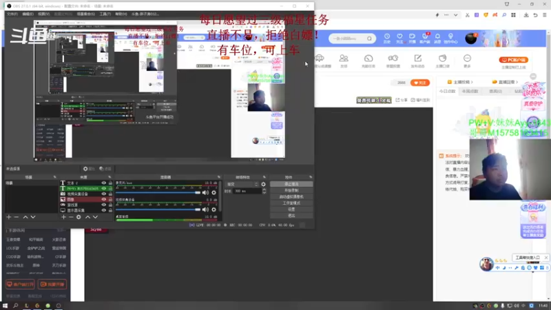 【2022-05-21 11点场】胖子涛0327：18岁上年一把短剑峡谷乱秀！