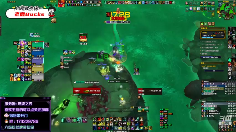 【2022-05-19 14点场】灬残丿月灬：月：纵使结局不如意，相识已是上上签