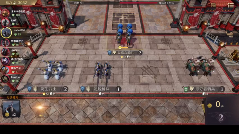 【2022-05-21 05点场】zard1991：zard1991 chill dude