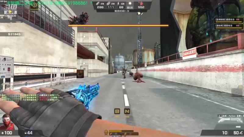 【2022-05-20 19点场】回来看看13：一天一个灾变小技巧