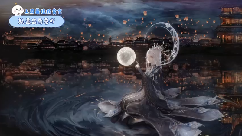 【2022-05-17 16点场】就是崔崔阿：【小奶团】努力上班的一天