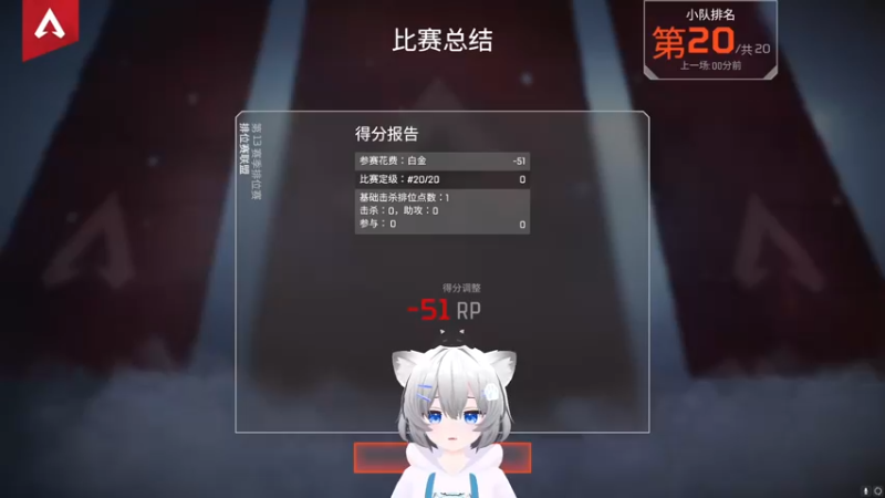 【2022-05-20 23点场】Piper派酱：520快乐！！！！ 3710773