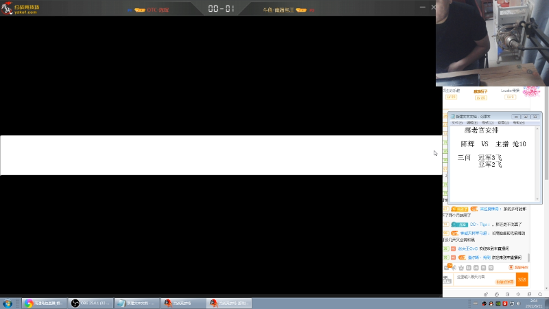 【格斗游戏】南通龟包的精彩时刻 20220521 02点场
