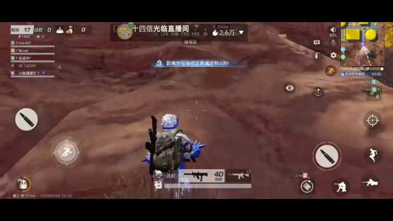【2022-05-20 15点场】瑾萱吖丫：今天你必吃鸡.