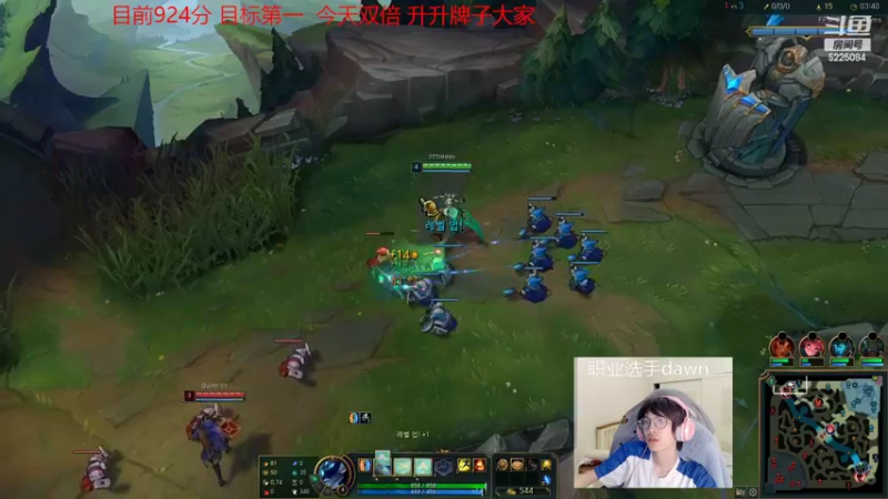 【2022-05-21 06点场】天灰灰qaq：42ms韩服900冲第一 双倍亲密