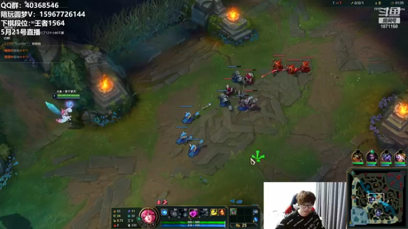【2022-05-21 15点场】雪下望月7：播会LOL，等美测再下棋