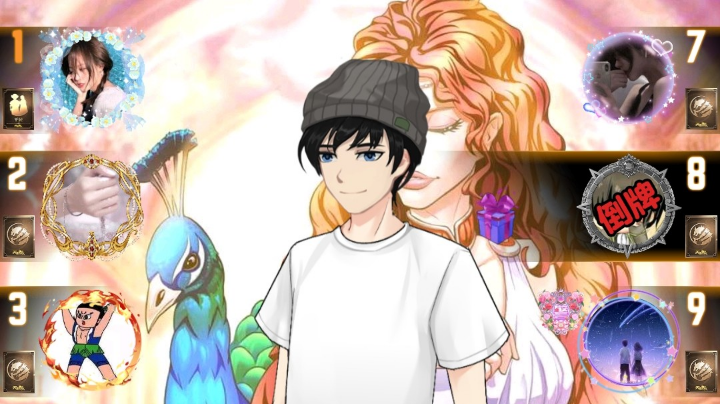 #天天狼人#小丸子