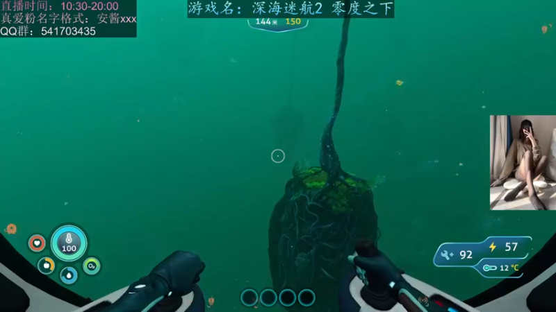 【2022-05-16 13点场】一片安乃近：进来你就不想走了~