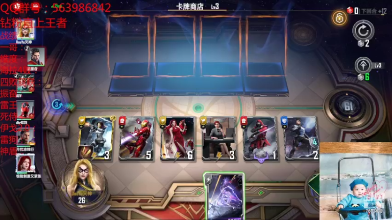 【2022-05-14 20点场】乱世灭神MieGod：7点团队赛！冲冲冲！