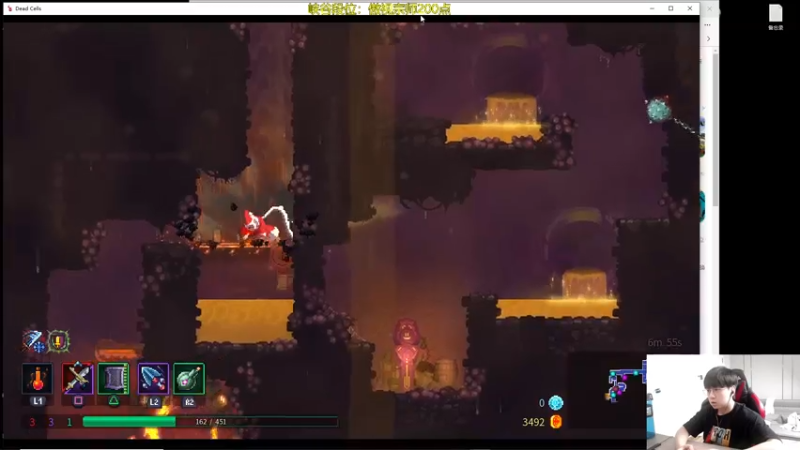 【2022-05-21 14点场】普朗东丷：【直播】峡谷之巅宗师上王者