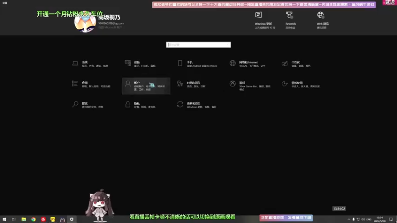 【2022-05-20 13点场】Biu十香：【最强直播画质】萌新入坑日常~逃离塔克夫