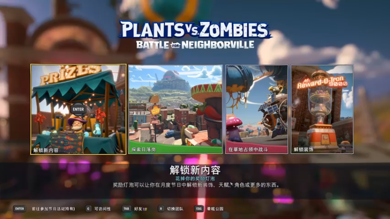 【2022-05-15 16点场】逗你玩Cloud：新一天的XGPU之夜