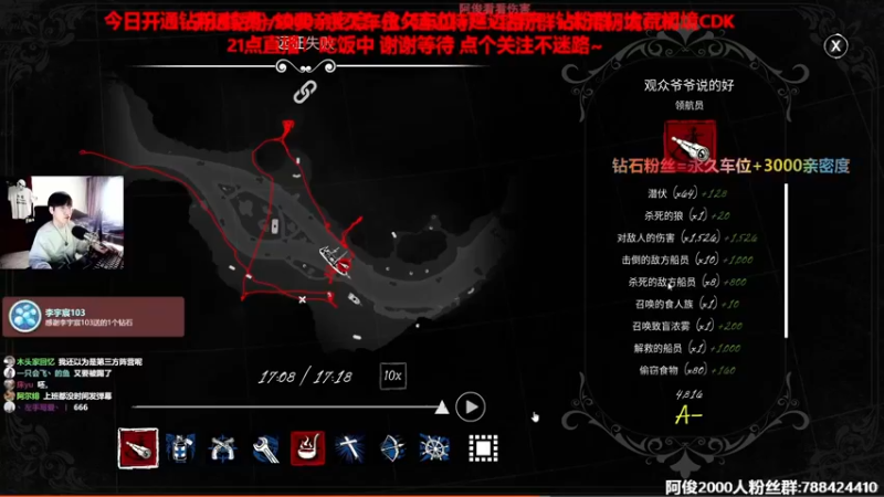 【2022-05-21 20点场】阿俊丶ll：【阿俊】鬼玩人之皇！钻粉双倍！