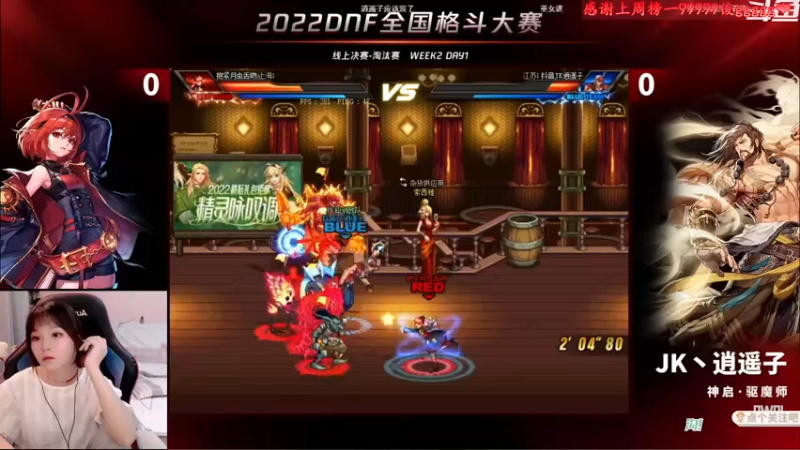 【2022-05-21 20点场】大枪炮狗：兄弟们呐！
