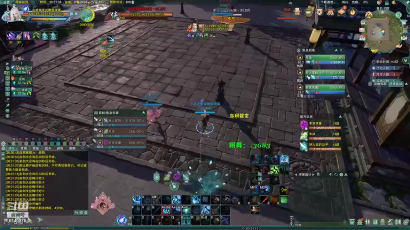 【2022-05-17 20点场】君且莫惜一：【开人流无方】再不努力就废了