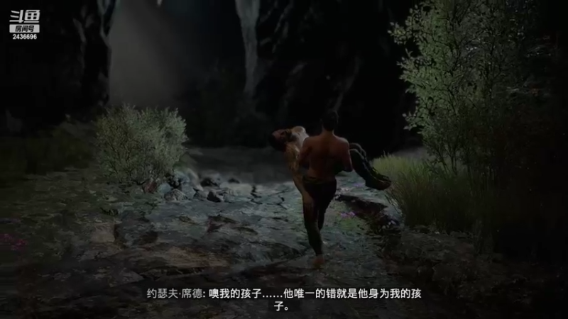 【2022-05-20 14点场】侵凌：一个杀人不眨眼得杀手