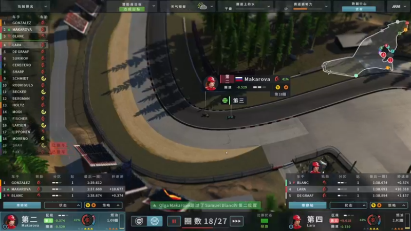 【2022-05-20 23点场】主播阿飞：阿飞)F1豪门