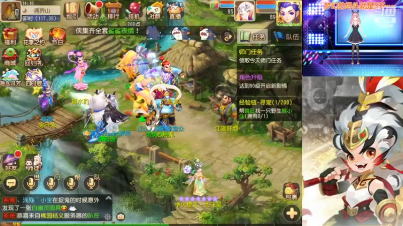 【2022-05-21 14点场】燃烧的外星人：日常日常叭~~