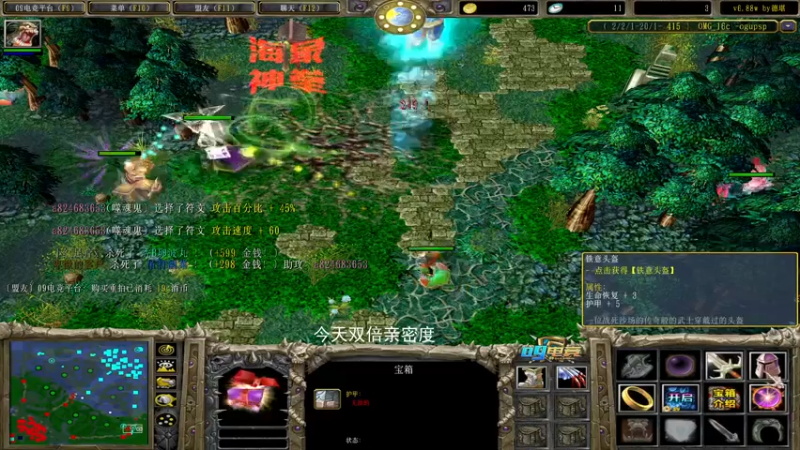 【2022-05-20 20点场】a824683653：赛季出发  今天到12点