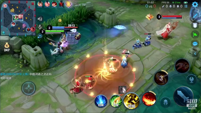 【2022-05-20 19点场】小笨蛋北北：调整状态明天冲第一!