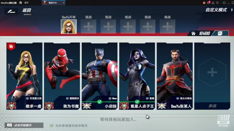 【2022-05-21 20点场】乱世灭神MieGod：7点营地杯个人赛转播解说！