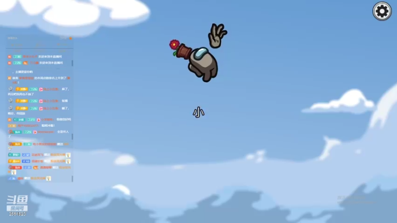 【2022-05-21 01点场】冲酱ccc：多少也算个小高手。