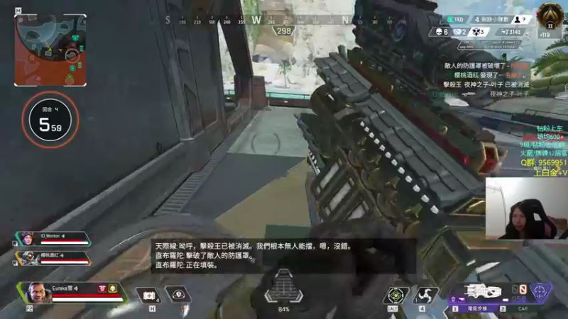 【2022-05-20 23点场】Eureka雪：520是什么东东?