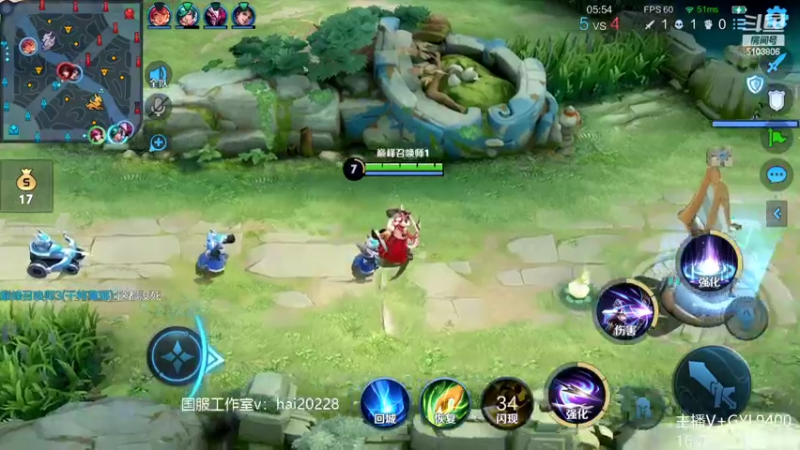 【2022-05-21 12点场】Fly高一刀：高一刀：顶级拉扯