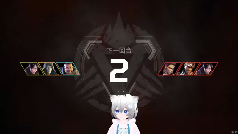 【2022-05-17 21点场】Piper派酱：apex走起！！！！