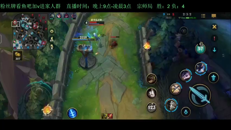 【2022-05-16 23点场】白瑾OoO：学习七天必上大师 上路进