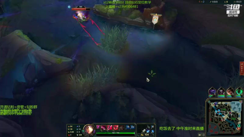 【2022-05-22 03点场】波波卡特ovo：卡特t0玩法钻石局教学