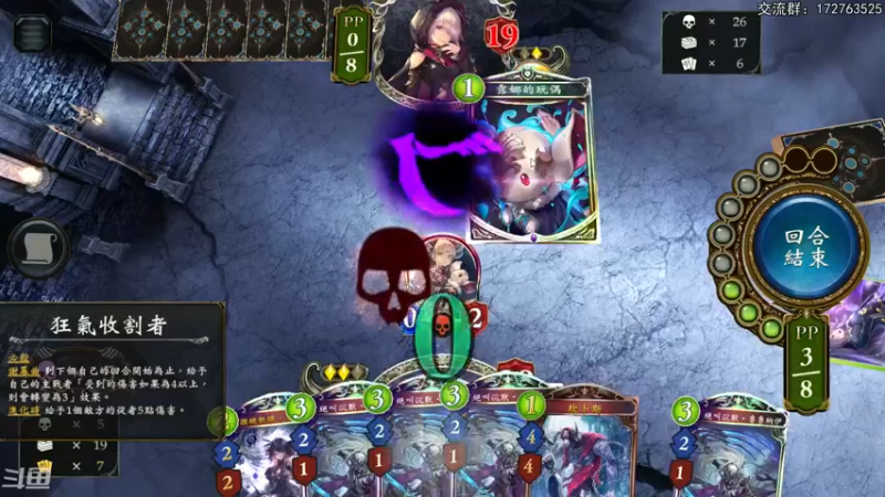 【2022-05-21 21点场】Dogboss：期待新版本 腻了.  826731