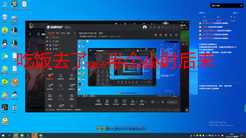 【2022-05-19 19点场】梦幻西游狗宝：兄弟们我来了欢迎大家