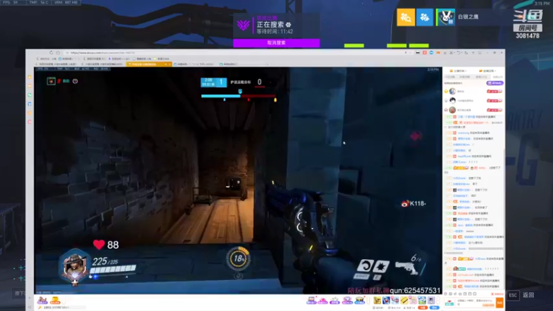 【2022-05-22 15点场】陌陌孖然：青铜主播在线挨打 3081478