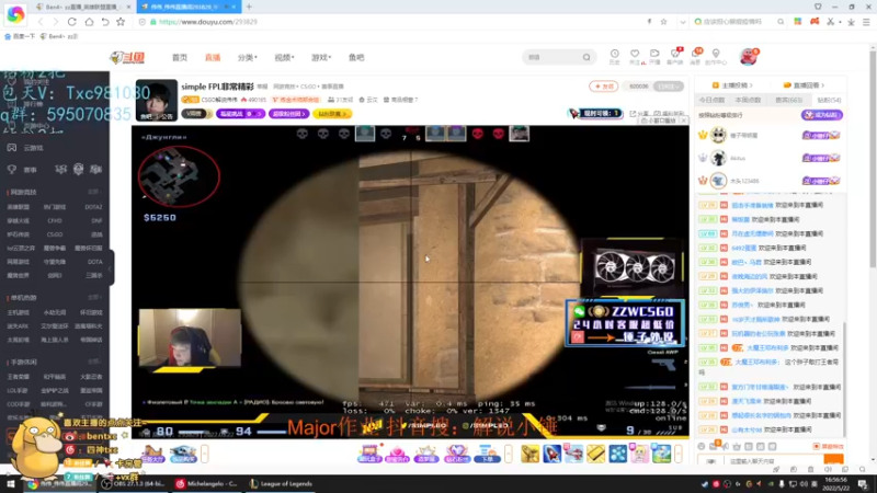 【2022-05-22 16点场】Ben4丶zz：一区rank 253872