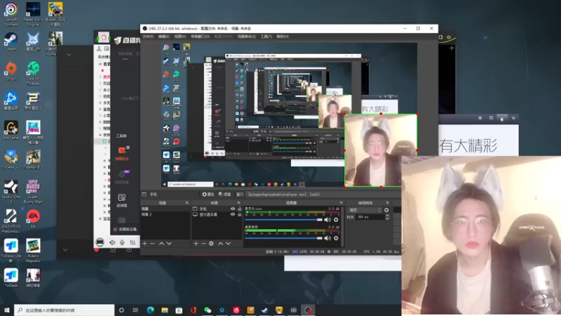 【2022-05-22 02点场】小夫的嘴巨硬：爱总让我掉虚伪的眼泪
