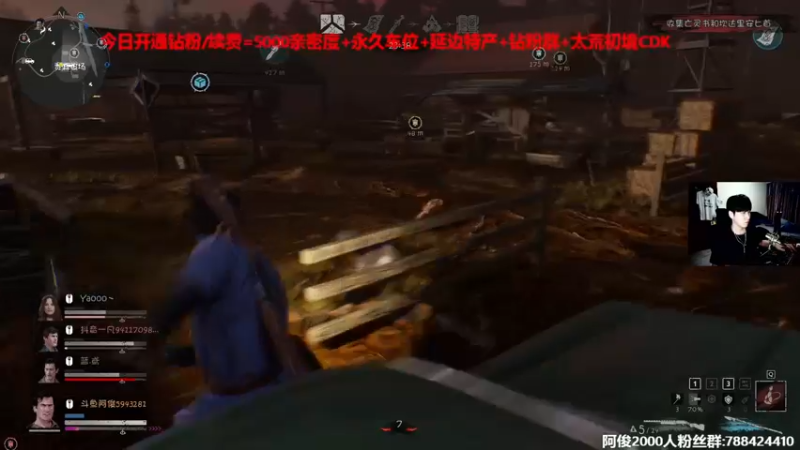【2022-05-21 22点场】阿俊丶ll：【阿俊】1个666卡牌！双倍亲密！