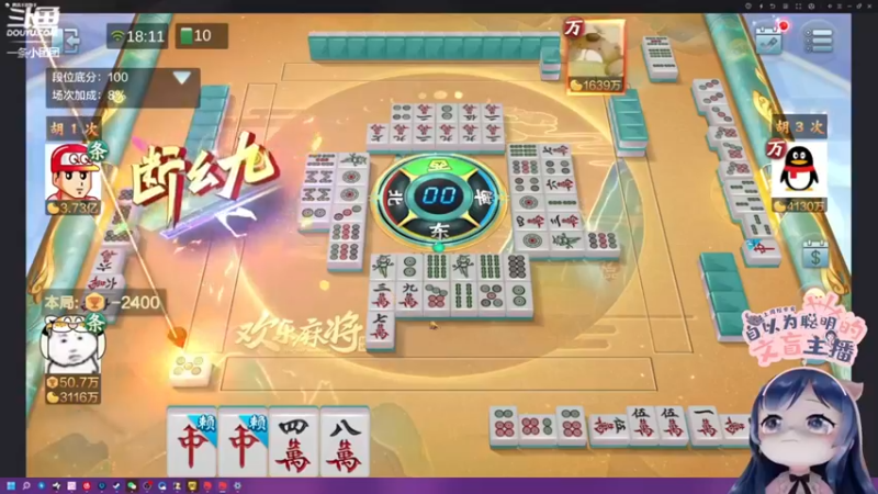 【2022-05-22 06点场】一条小团团OvO：【重播】我的嗓子直接炸开了~