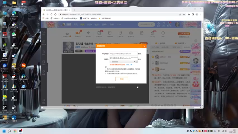 【2022-05-20 08点场】岚岚阿owo：【岚岚】今天满状态 准